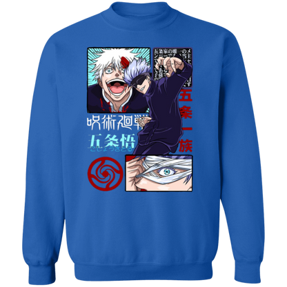 G180 Gildan Crewneck Pullover Sweatshirt - Lasocks