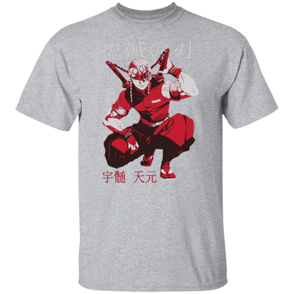 G500 5.3 oz. T-Shirt - Lasocks