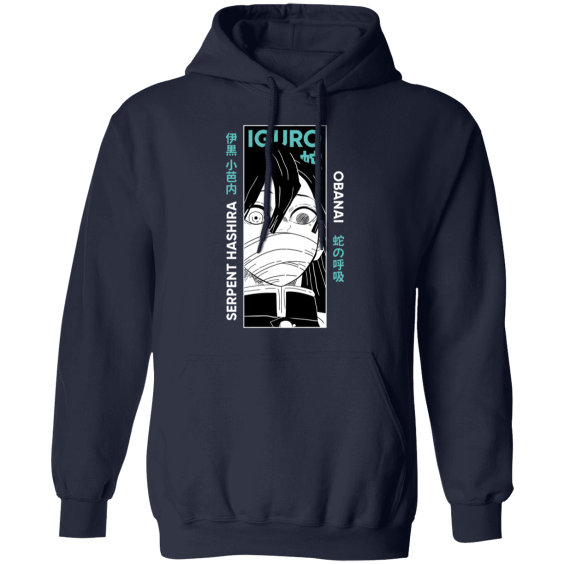G185 Gildan Pullover Hoodie - Lasocks
