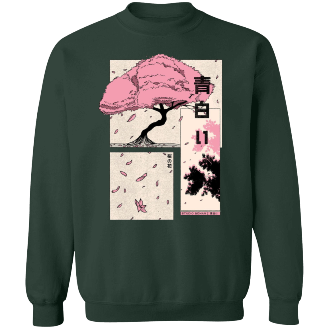 G180 Gildan Crewneck Pullover Sweatshirt - Lasocks