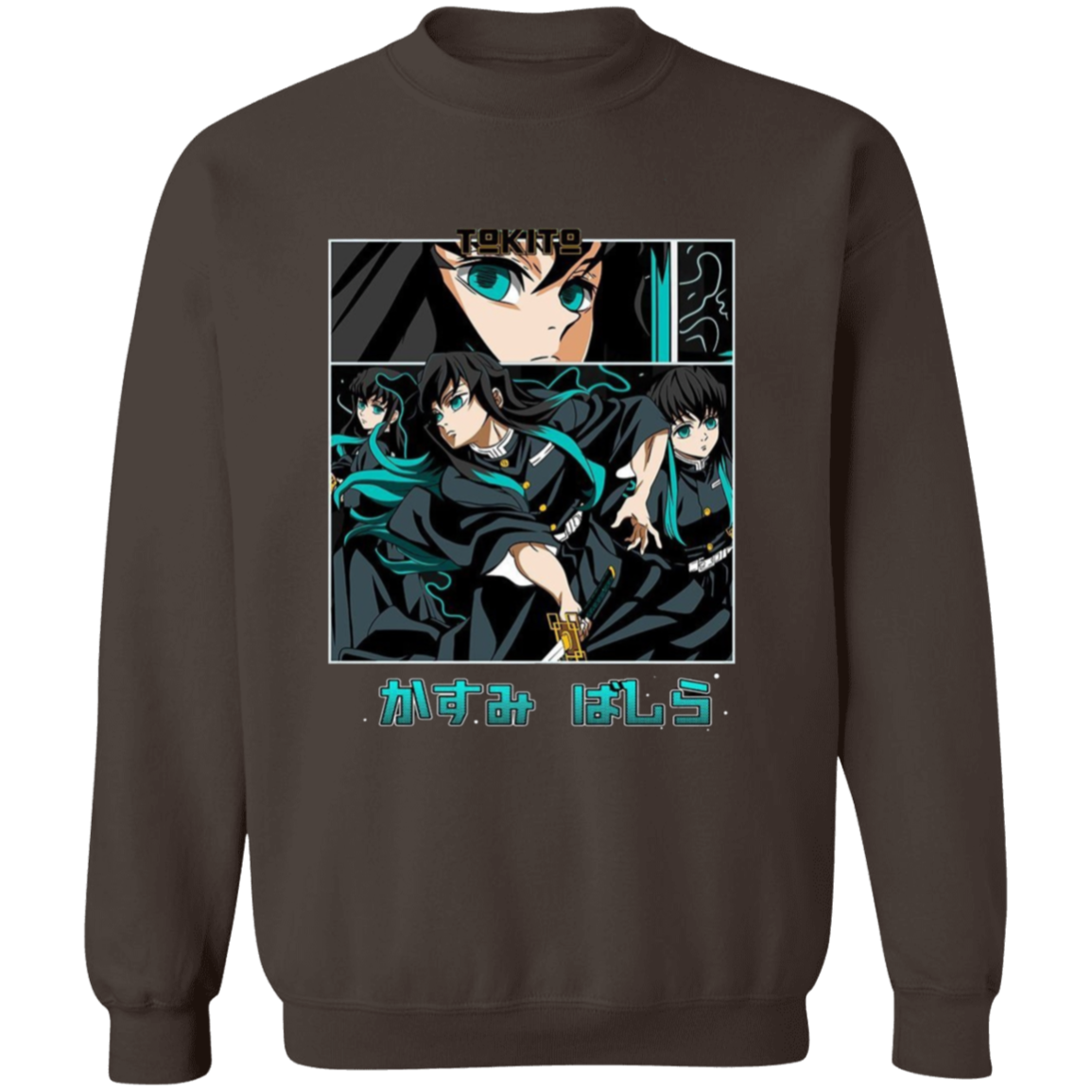 G180 Gildan Crewneck Pullover Sweatshirt - Lasocks