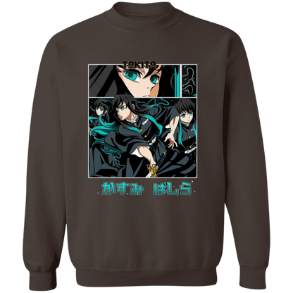 G180 Gildan Crewneck Pullover Sweatshirt - Lasocks