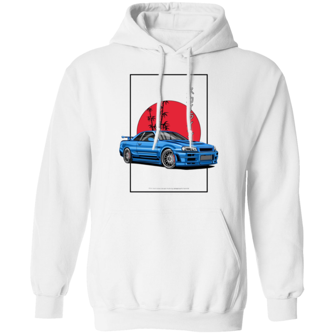 G185 Gildan Pullover Hoodie - Lasocks