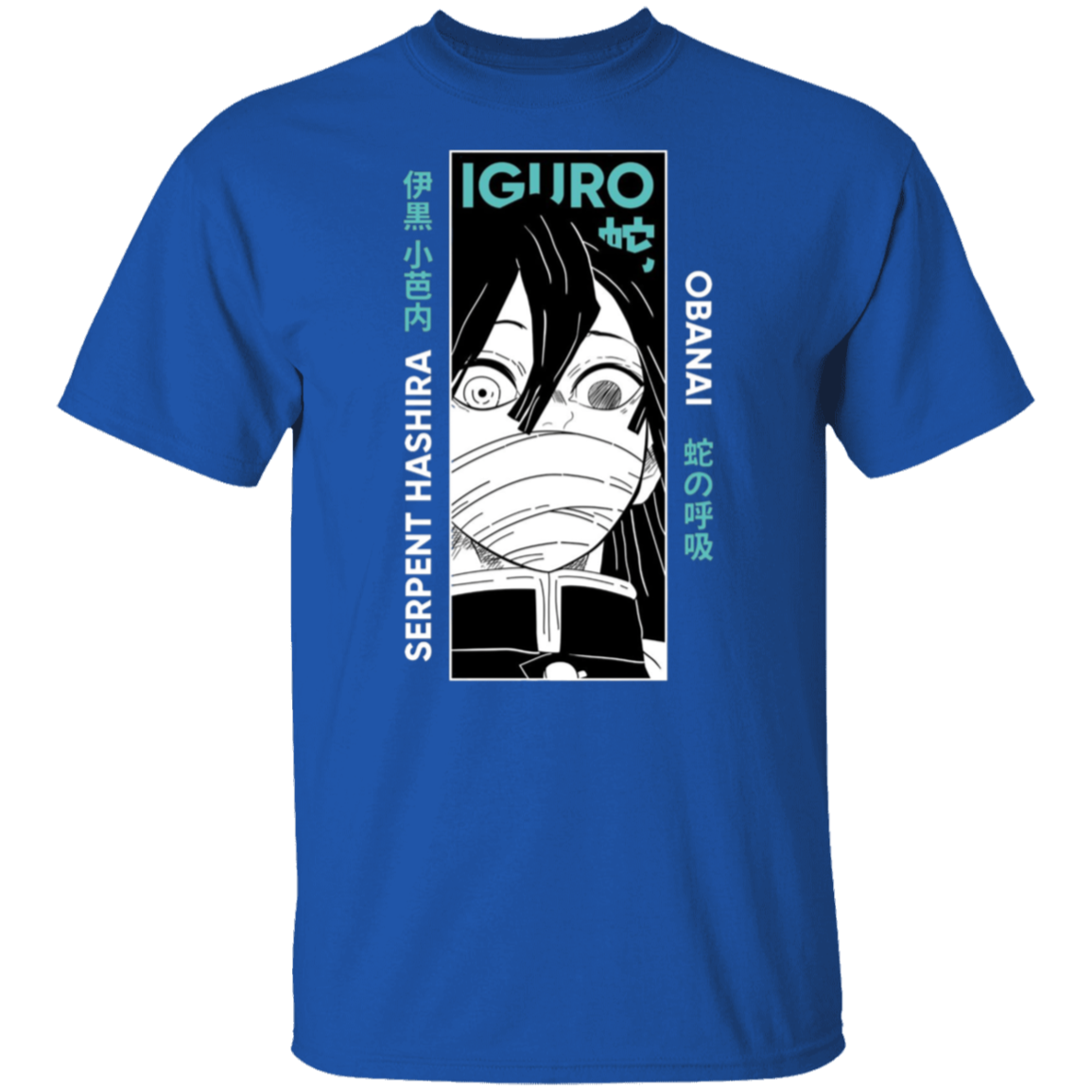 G500 5.3 oz. T-Shirt - Lasocks