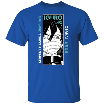 G500 5.3 oz. T-Shirt - Lasocks