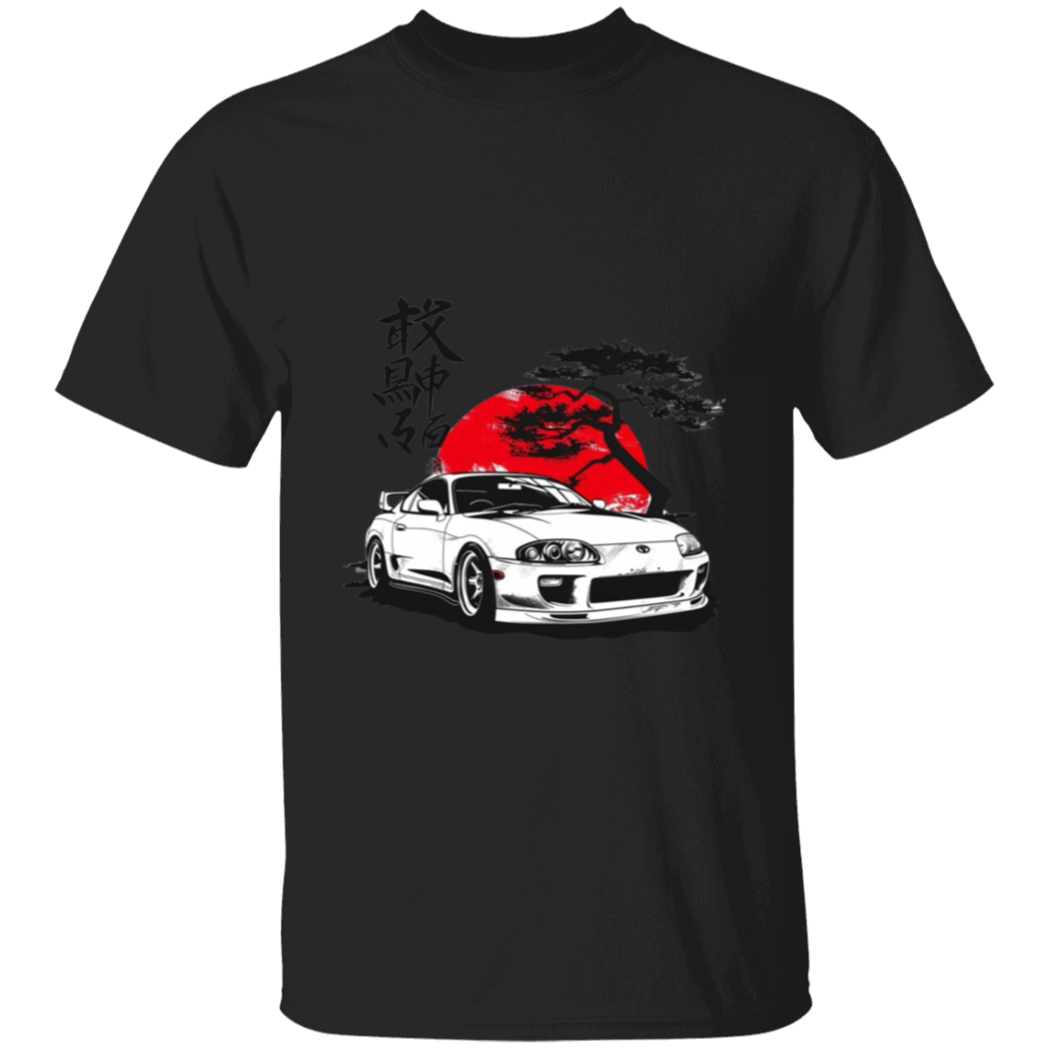 G500 5.3 oz. T-Shirt - Lasocks