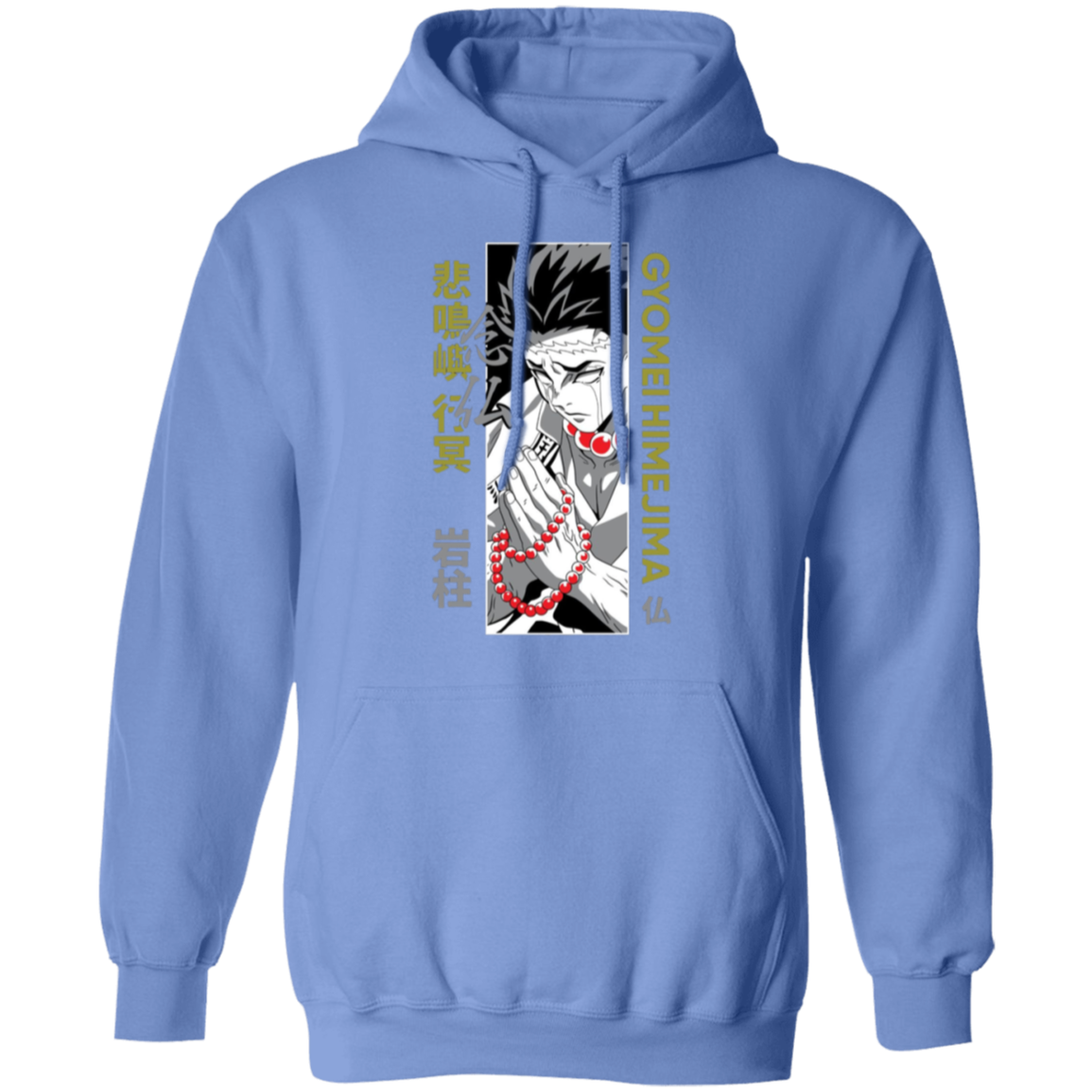 G185 Gildan Pullover Hoodie - Lasocks