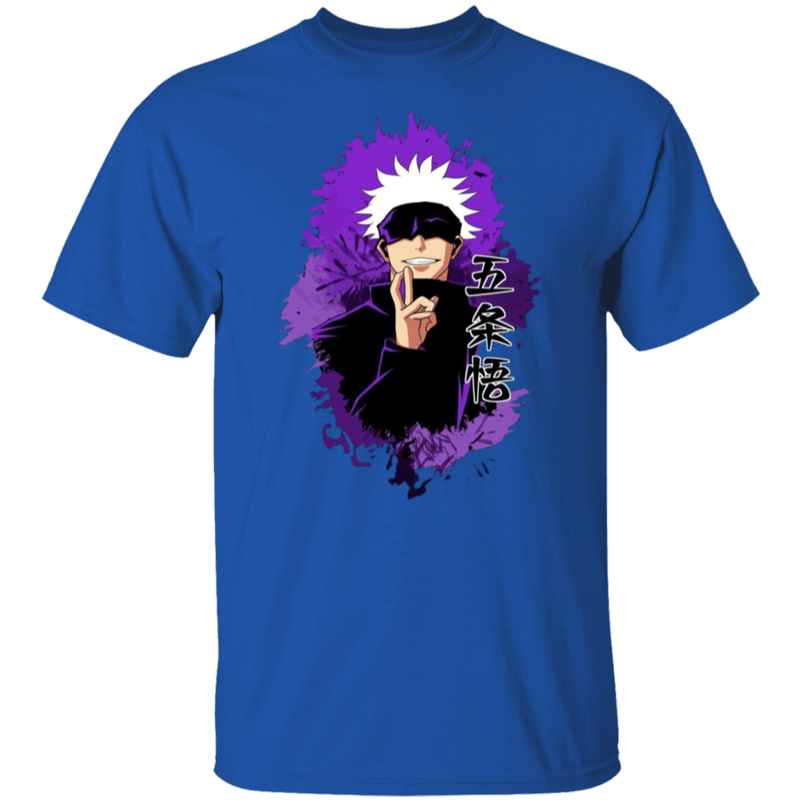 G500 5.3 oz. T-Shirt - Lasocks