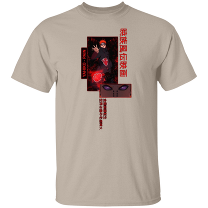 G500 5.3 oz. T-Shirt - Lasocks