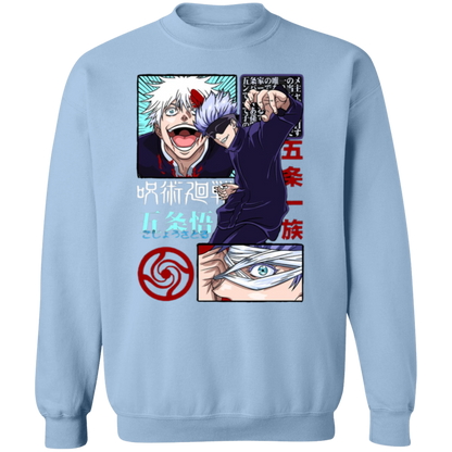 G180 Gildan Crewneck Pullover Sweatshirt - Lasocks