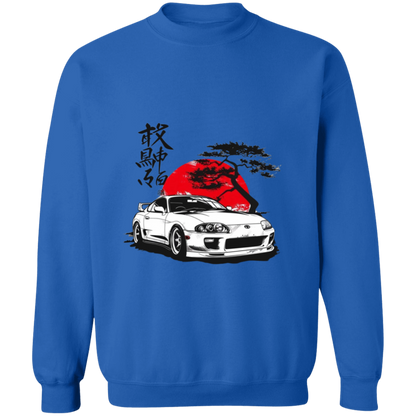 G180 Gildan Crewneck Pullover Sweatshirt - Lasocks