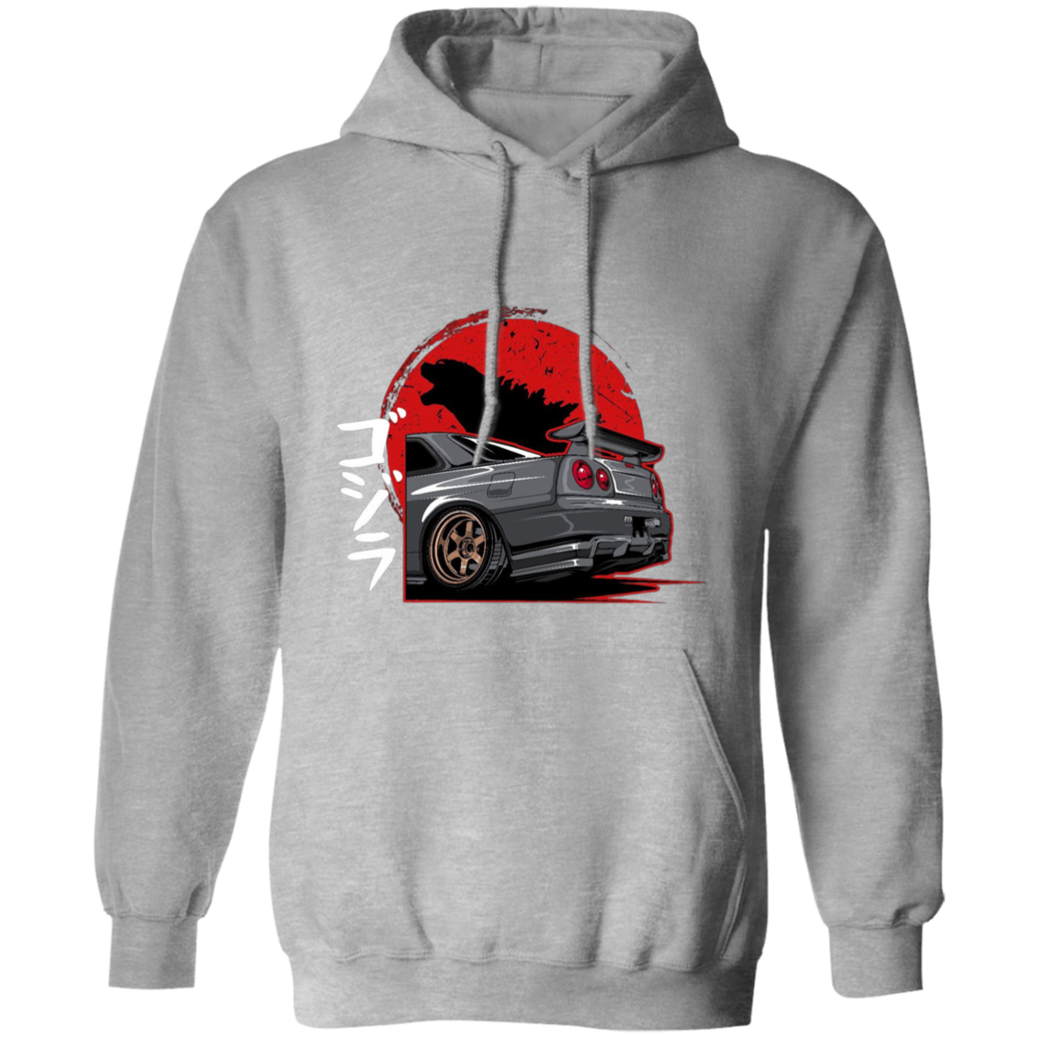G185 Gildan Pullover Hoodie - Lasocks