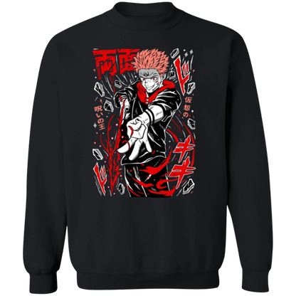 G180 Gildan Crewneck Pullover Sweatshirt - Lasocks
