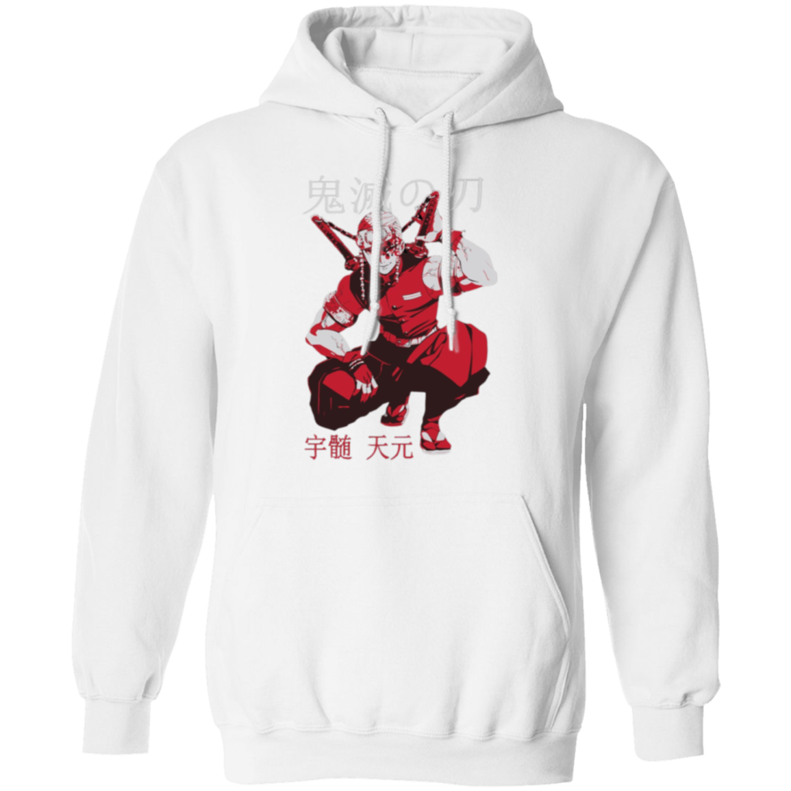 G185 Gildan Pullover Hoodie - Lasocks