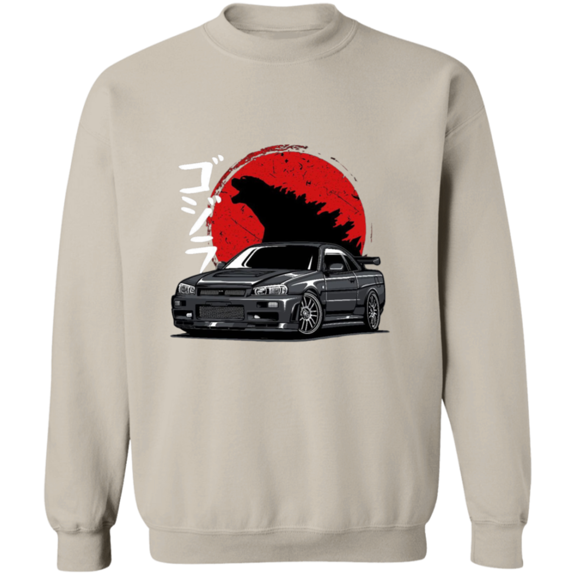 G180 Gildan Crewneck Pullover Sweatshirt