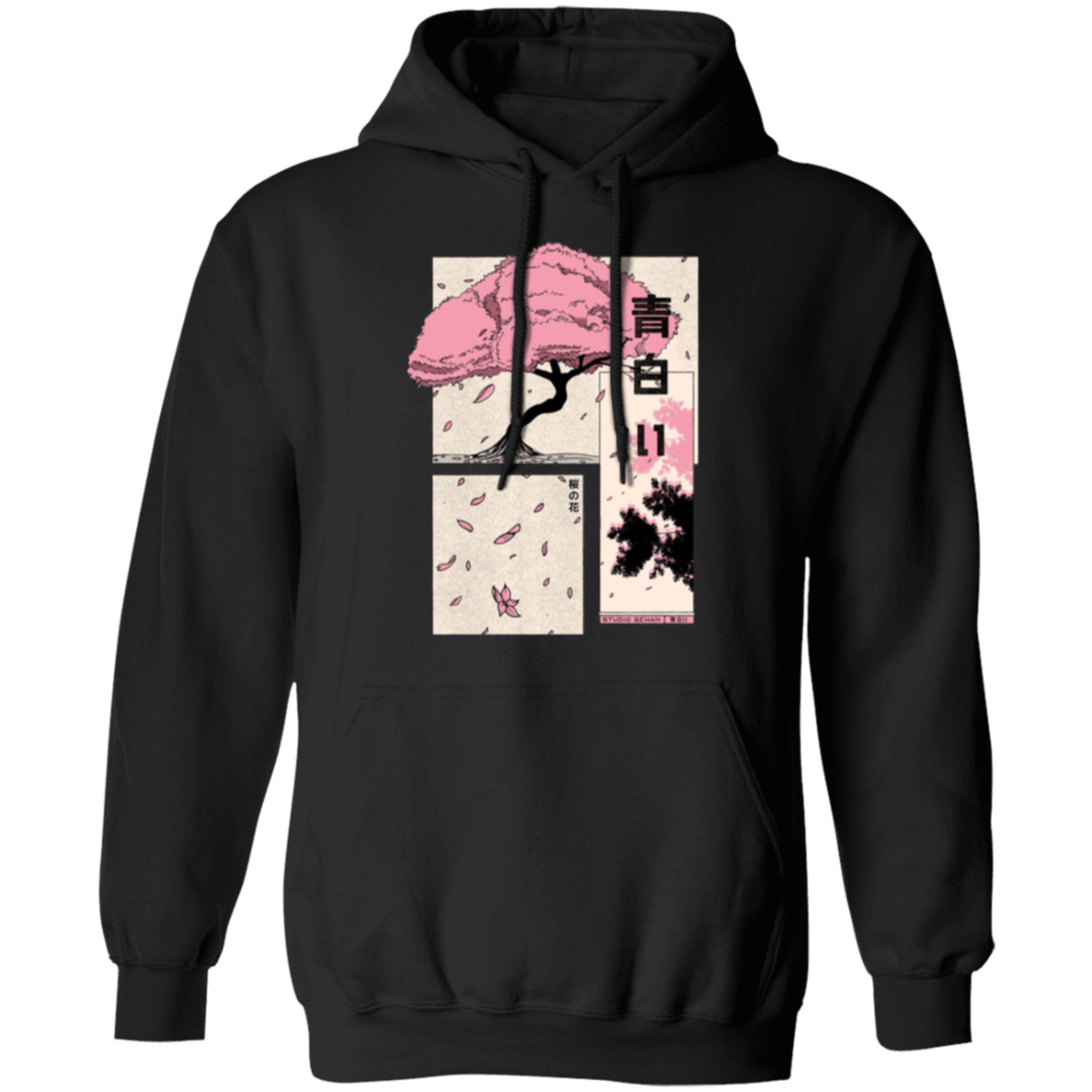 G185 Gildan Pullover Hoodie - Lasocks