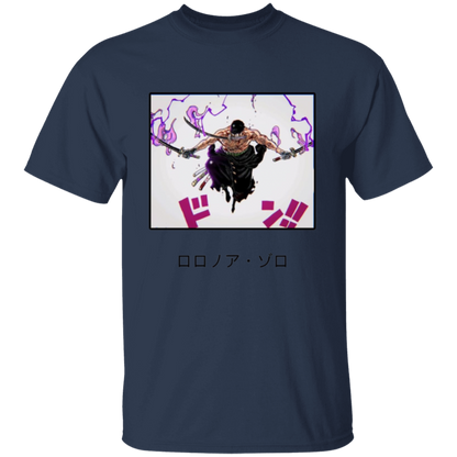 G500 5.3 oz. T-Shirt - Lasocks