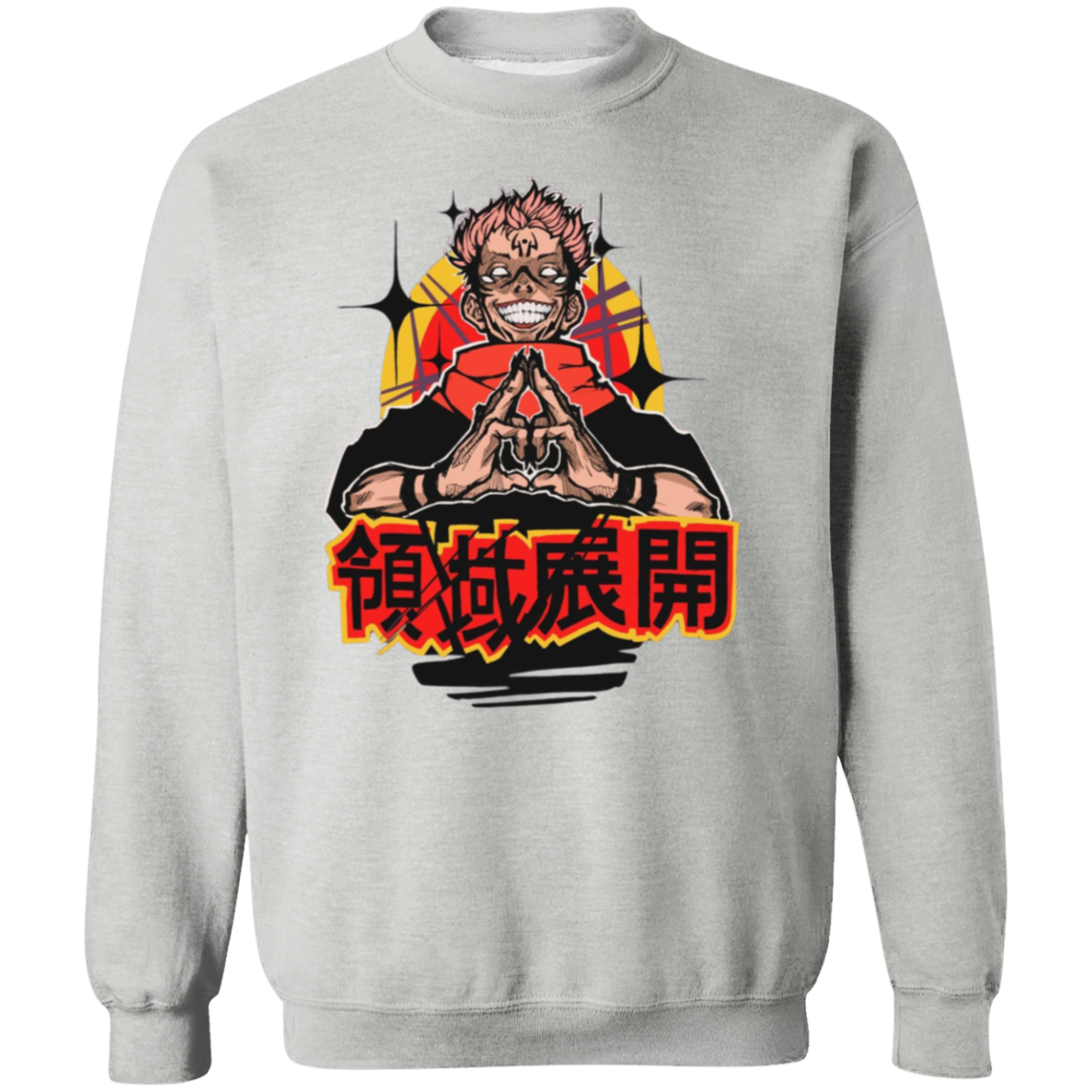 G180 Gildan Crewneck Pullover Sweatshirt - Lasocks