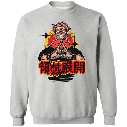 G180 Gildan Crewneck Pullover Sweatshirt - Lasocks