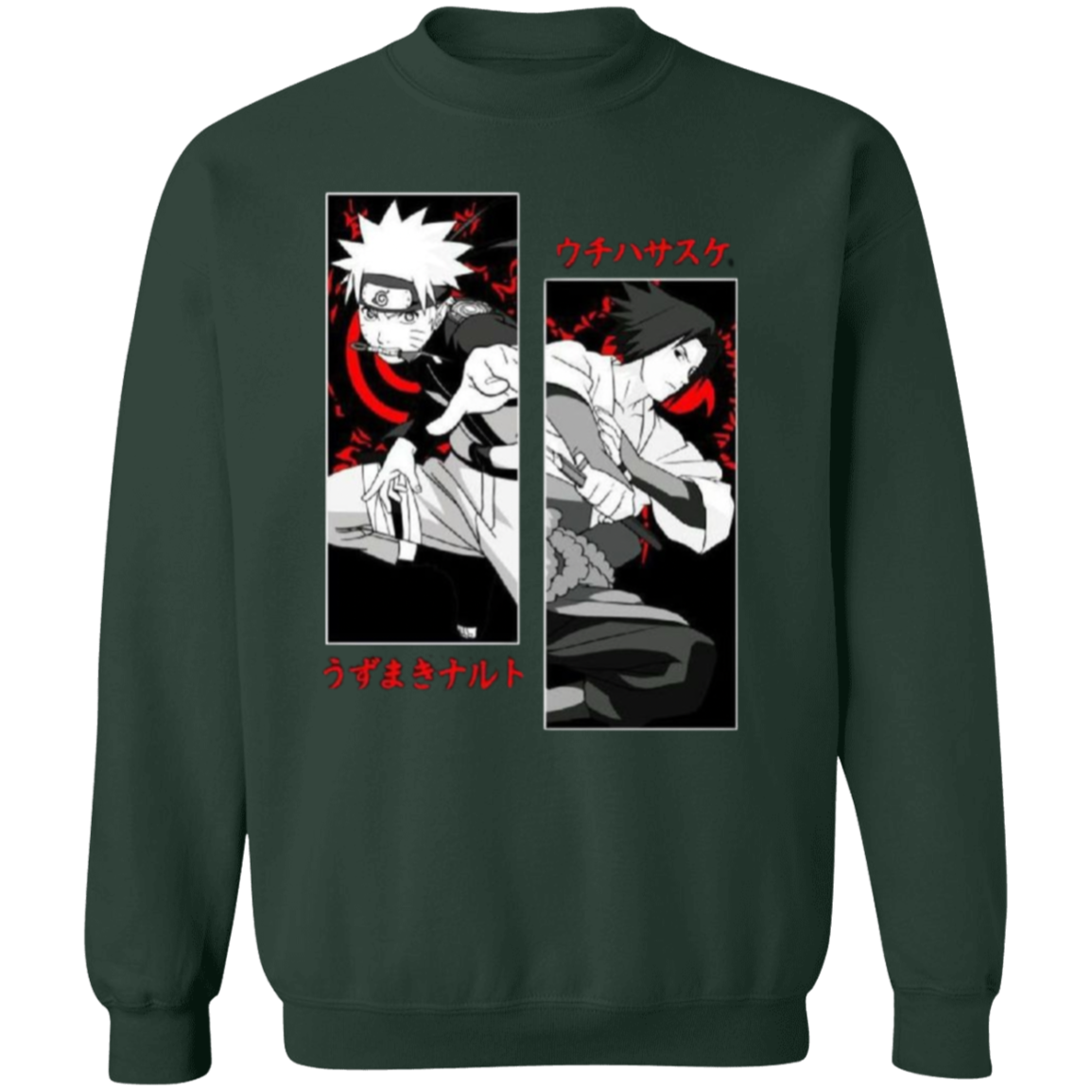 G180 Gildan Crewneck Pullover Sweatshirt - Lasocks