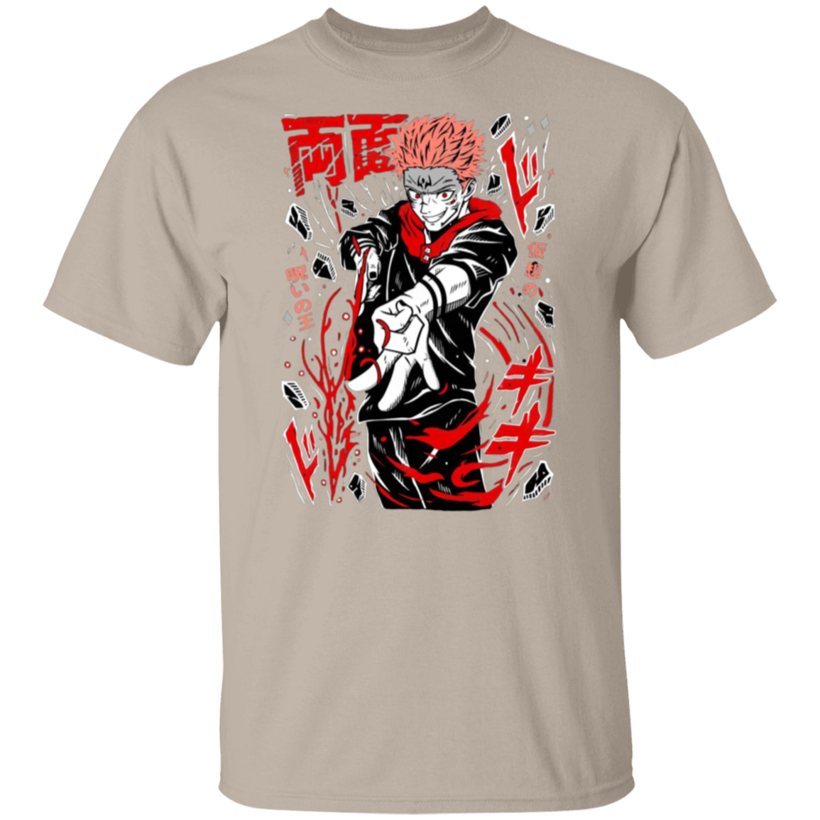 G500 5.3 oz. T-Shirt - Lasocks