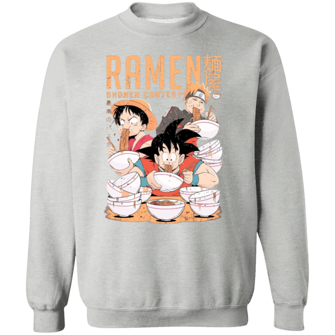 G180 Gildan Crewneck Pullover Sweatshirt - Lasocks