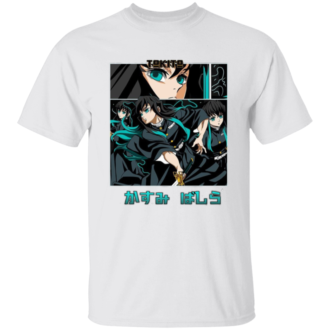 G500 5.3 oz. T-Shirt - Lasocks