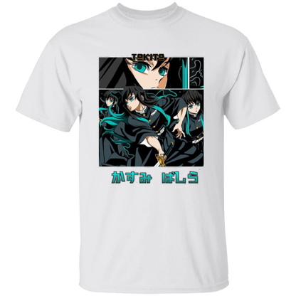 G500 5.3 oz. T-Shirt - Lasocks