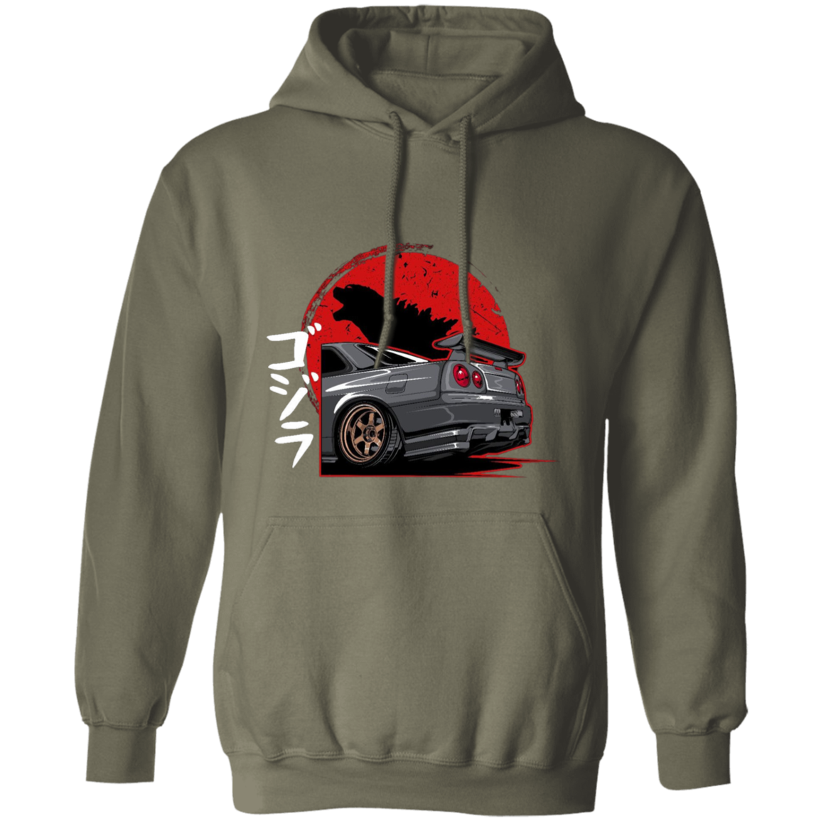 G185 Gildan Pullover Hoodie - Lasocks