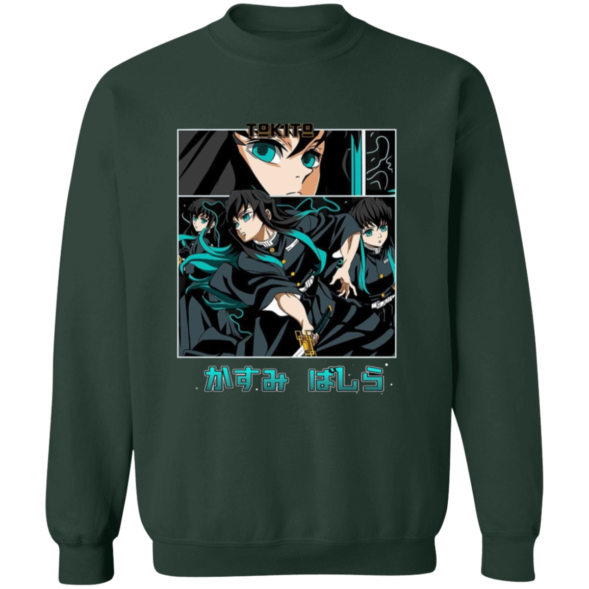 G180 Gildan Crewneck Pullover Sweatshirt - Lasocks
