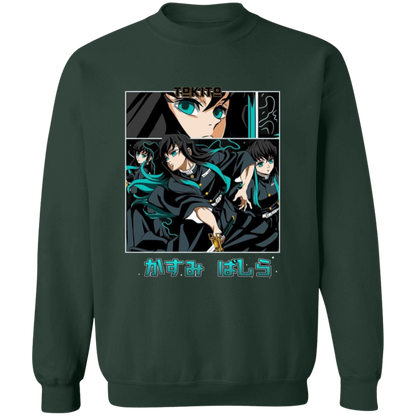G180 Gildan Crewneck Pullover Sweatshirt - Lasocks