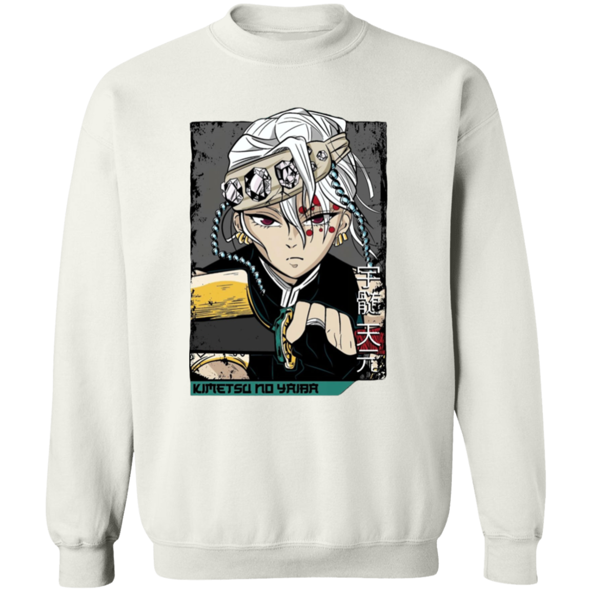 G180 Gildan Crewneck Pullover Sweatshirt - Lasocks