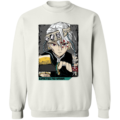 G180 Gildan Crewneck Pullover Sweatshirt - Lasocks