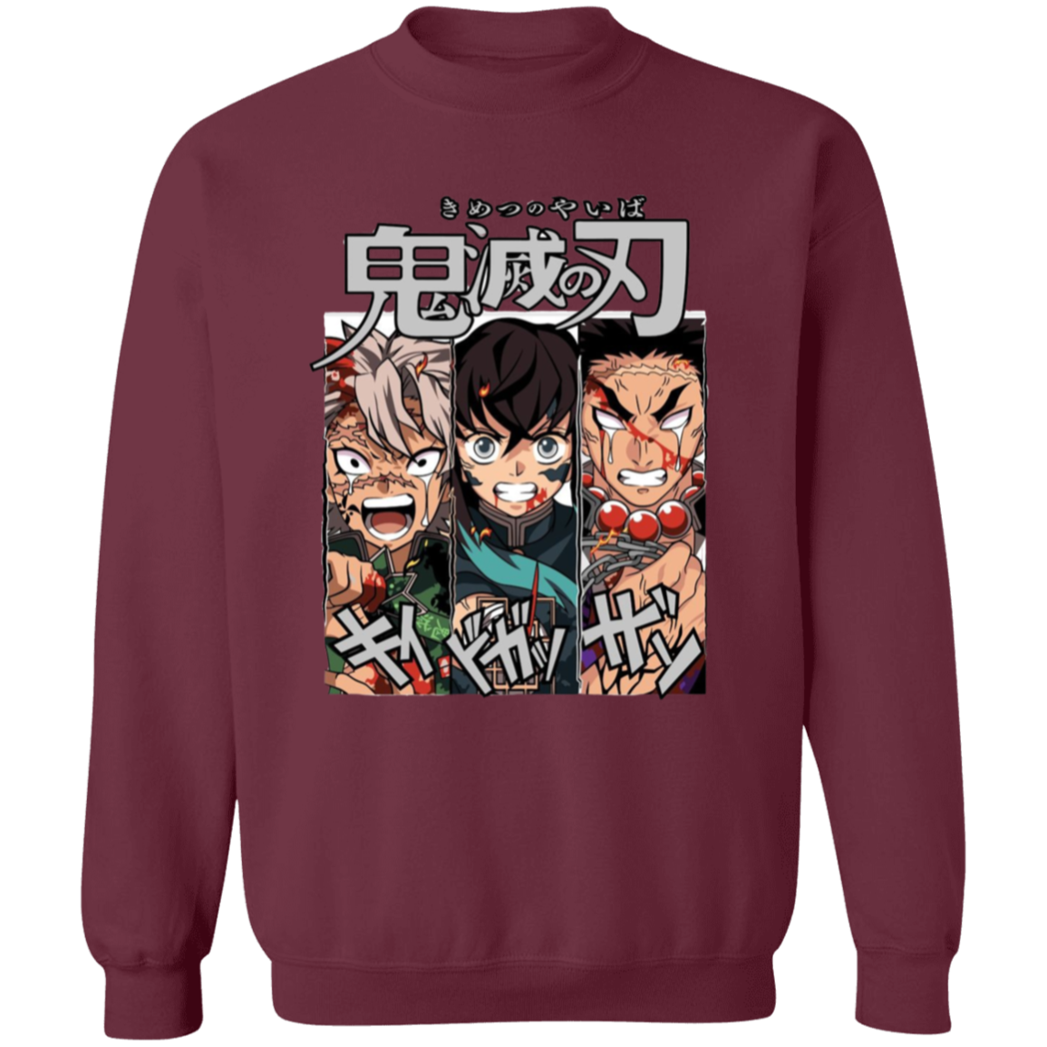 G180 Gildan Crewneck Pullover Sweatshirt - Lasocks