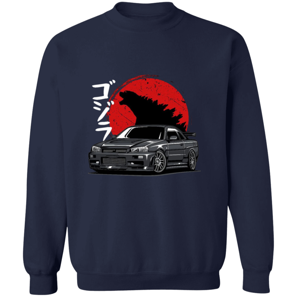 G180 Gildan Crewneck Pullover Sweatshirt