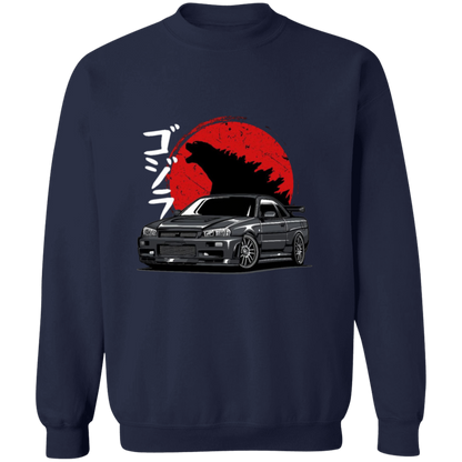 G180 Gildan Crewneck Pullover Sweatshirt