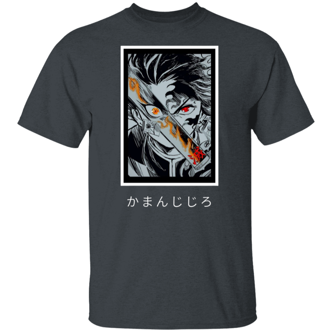 G500 5.3 oz. T-Shirt - Lasocks