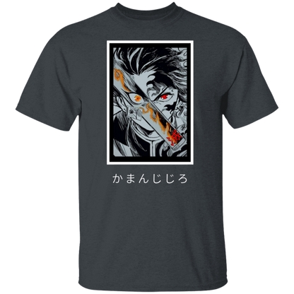 G500 5.3 oz. T-Shirt - Lasocks