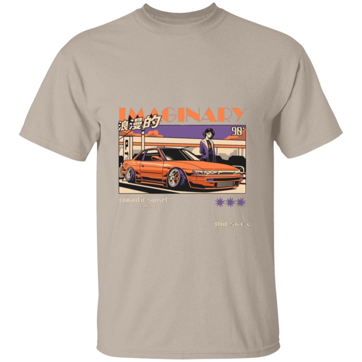 G500 5.3 oz. T-Shirt