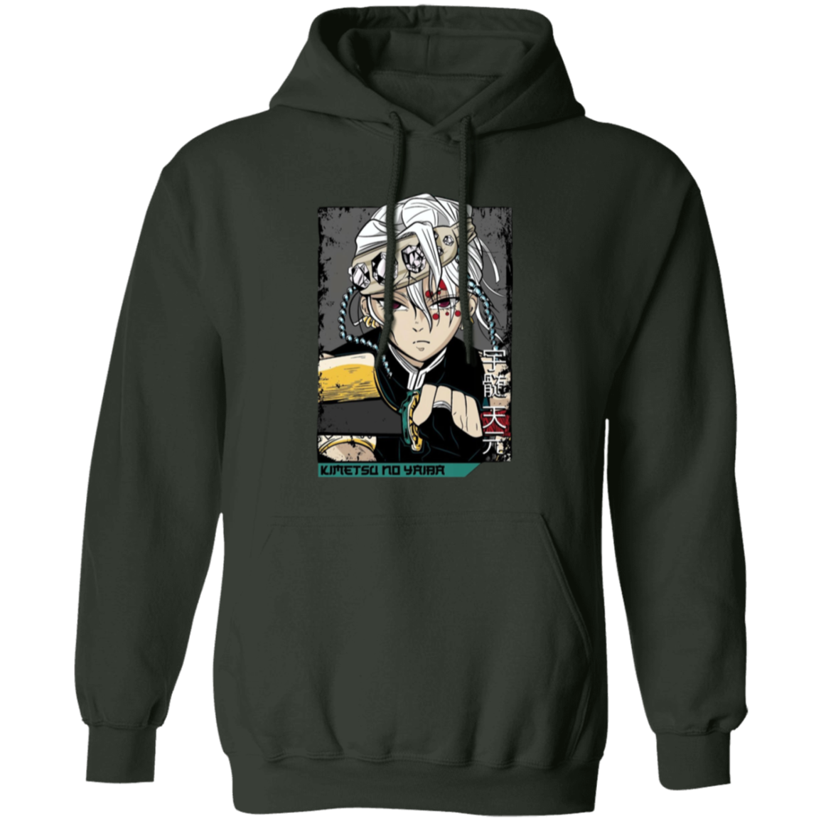 G185 Gildan Pullover Hoodie - Lasocks