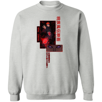 G180 Gildan Crewneck Pullover Sweatshirt - Lasocks