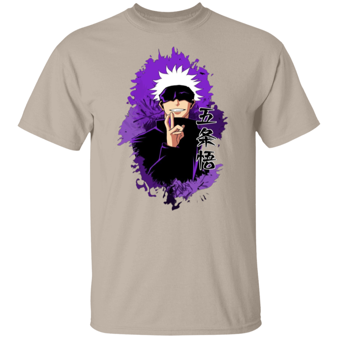G500 5.3 oz. T-Shirt - Lasocks