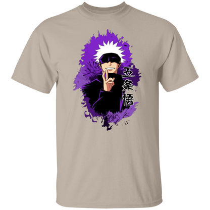 G500 5.3 oz. T-Shirt - Lasocks