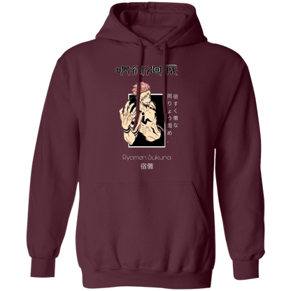 G185 Gildan Pullover Hoodie - Lasocks