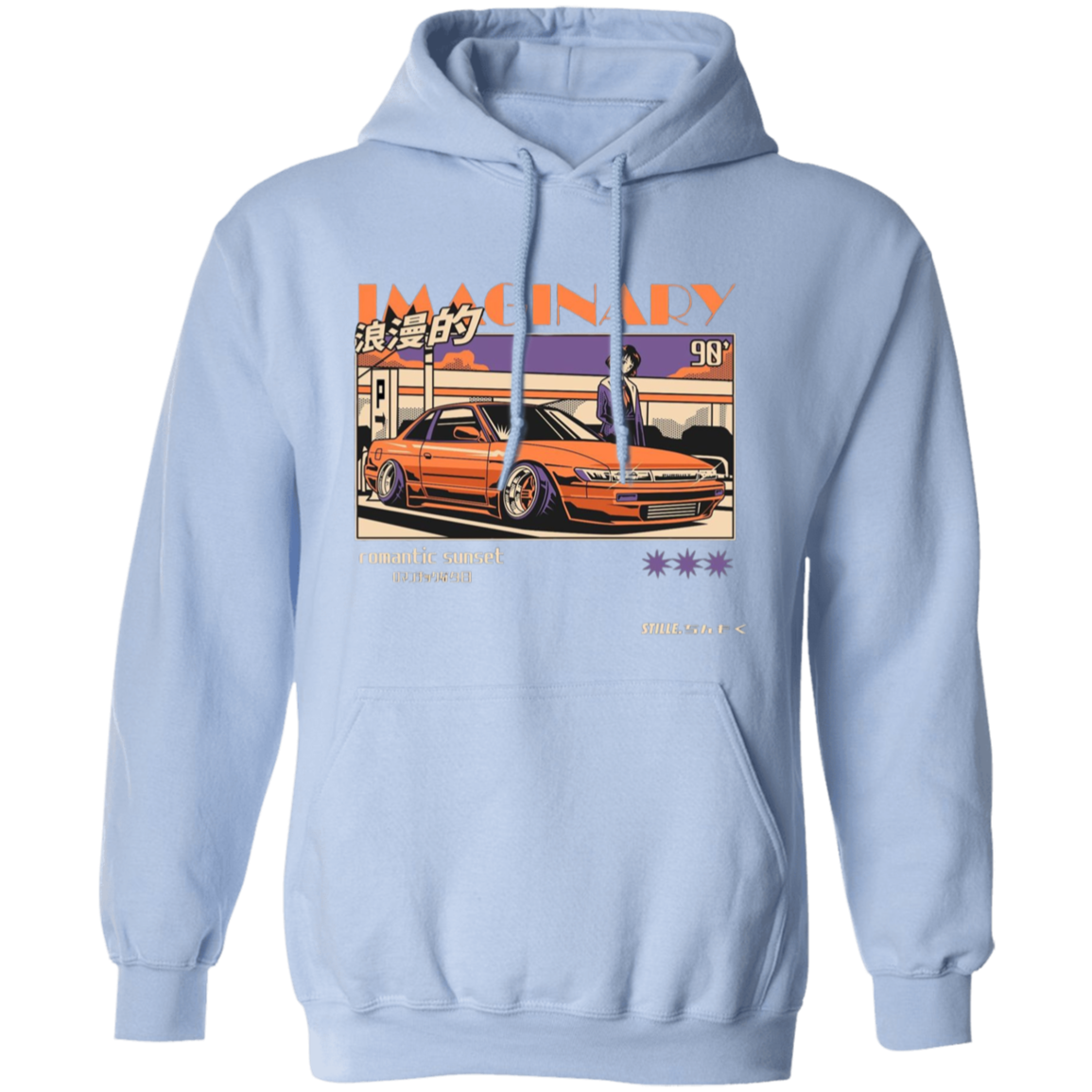 Imaginary Sunset Hoodie