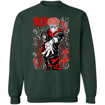 G180 Gildan Crewneck Pullover Sweatshirt - Lasocks