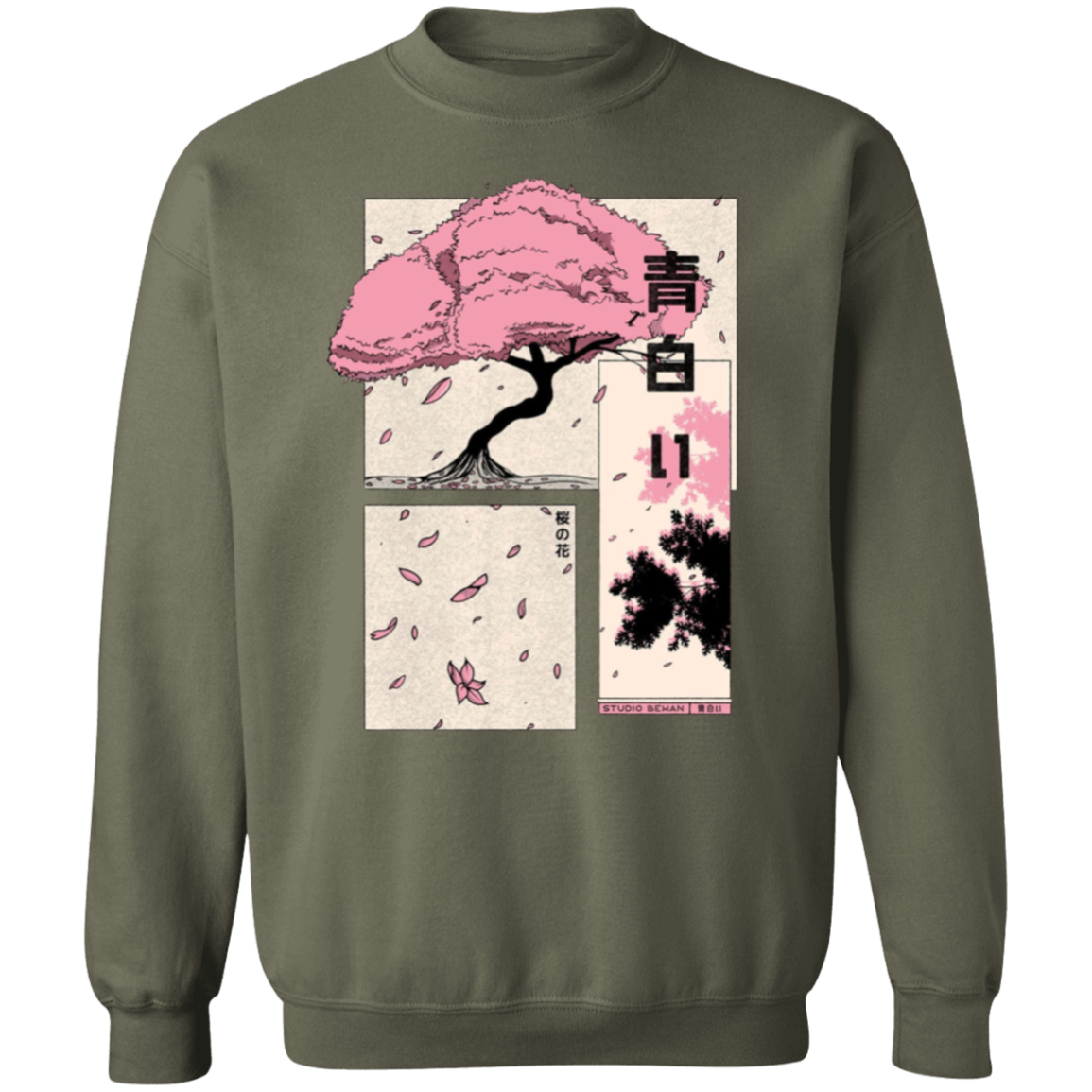 G180 Gildan Crewneck Pullover Sweatshirt - Lasocks