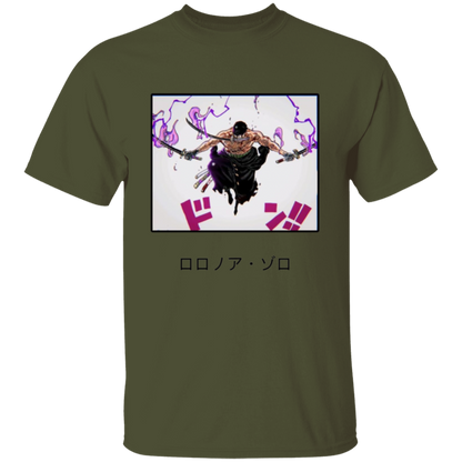 G500 5.3 oz. T-Shirt - Lasocks