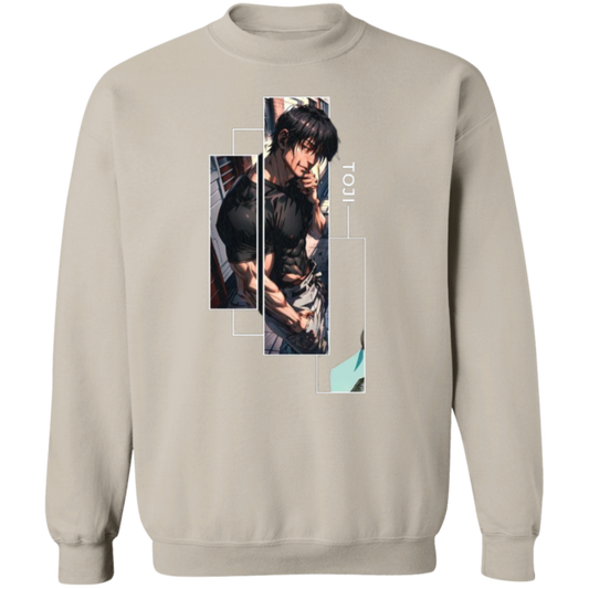 G180 Gildan Crewneck Pullover Sweatshirt - Lasocks