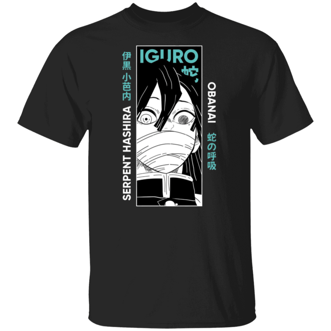 G500 5.3 oz. T-Shirt - Lasocks